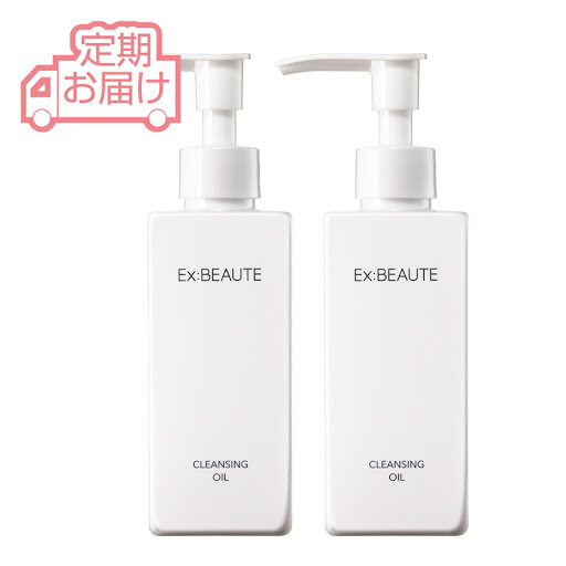 美肌お届け便]クレンジングオイル 2本組90日コース | マードゥレクス