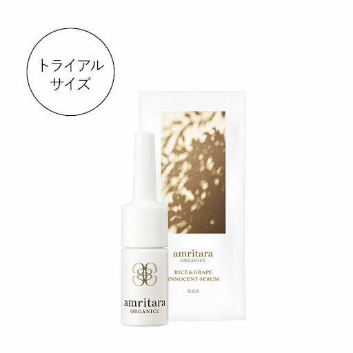 ライス＆グレープ イノセント セラム 3mL | 国産オーガニックコスメ