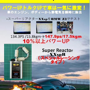 MTR Extremeさんがオーナーの車一覧｜車のカスタム情報はCARTUNE
