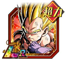 ドッカンバトル】超サイヤ人ベジータ（GT）の技上げ方法と同名カード