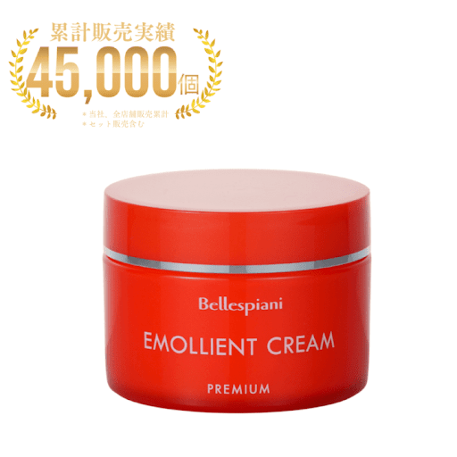 エモリエントクリーム（高保湿フェイスクリーム） ｜【公式】ABCコスメ