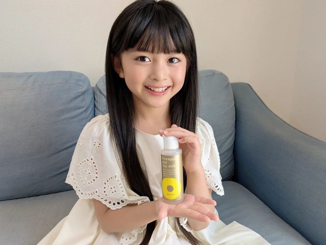 パイナップル豆乳スキンミルクプレミアム｜【公式】鈴木ハーブ研究所