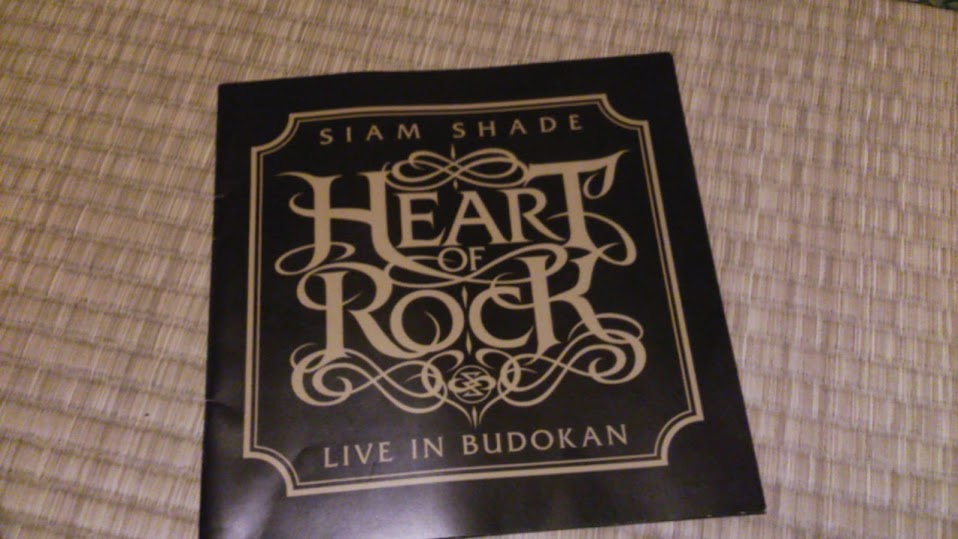 SIAM SHADE HEART OF ROCK SEVEN｜masaMINIttsuのブログ｜masaMINIttsu