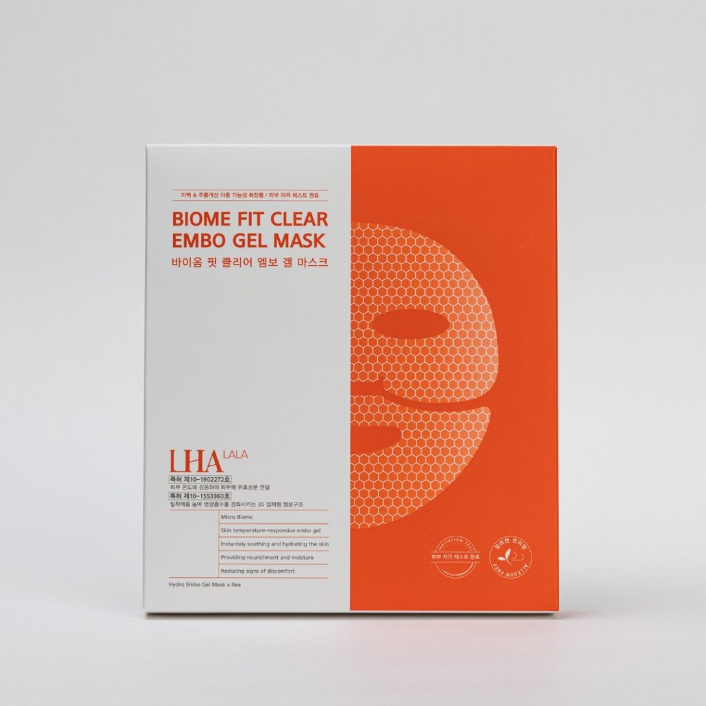 ララピール ゲルマスク 5箱セット ララピール ゲルマスク 5箱セット