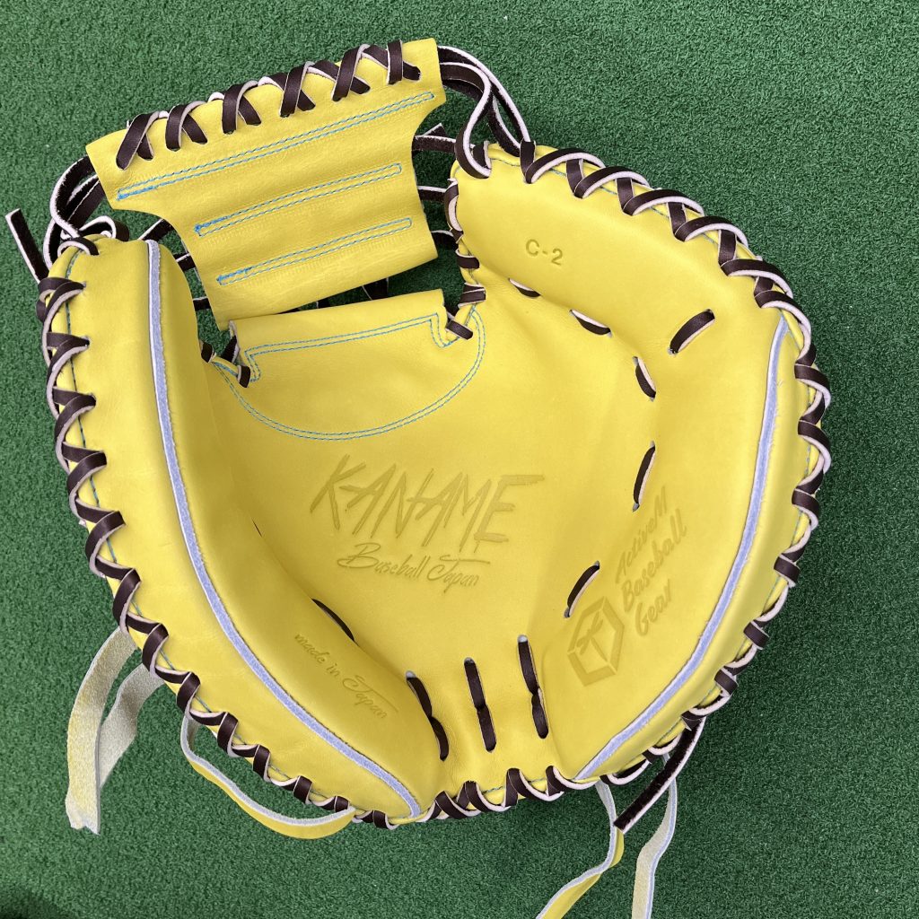 アクティブーム、要コラボミットを型付け中 - ナカムラスポーツ