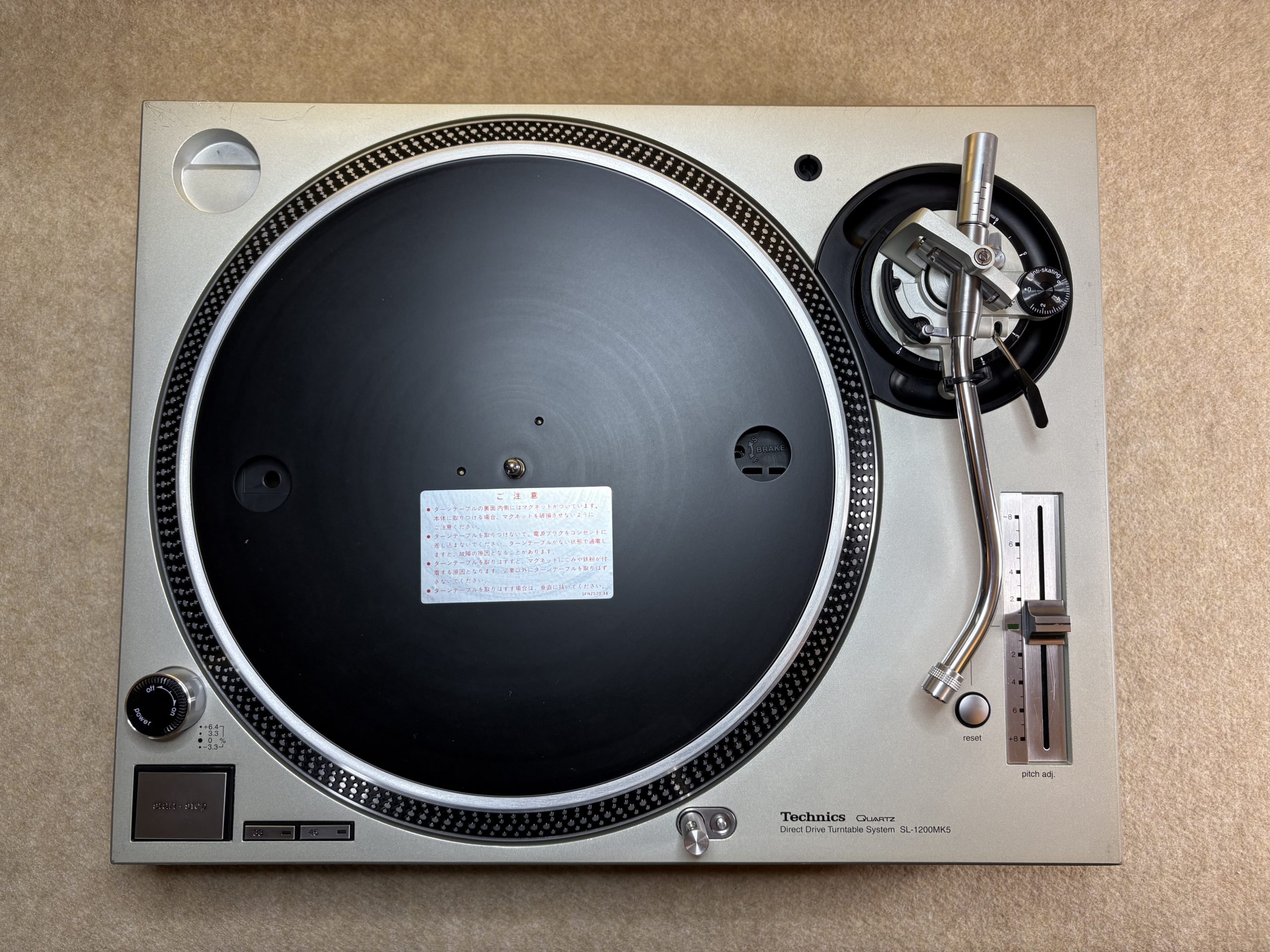 goods - SL-1200ファクトリー loniee muzic