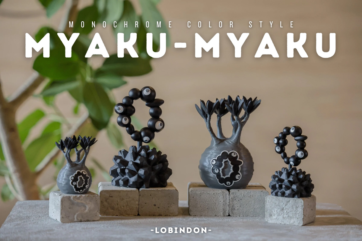 EXPO2025 ミャクミャク 亀甲竜 モノクロver Mサイズ – LOBINDON