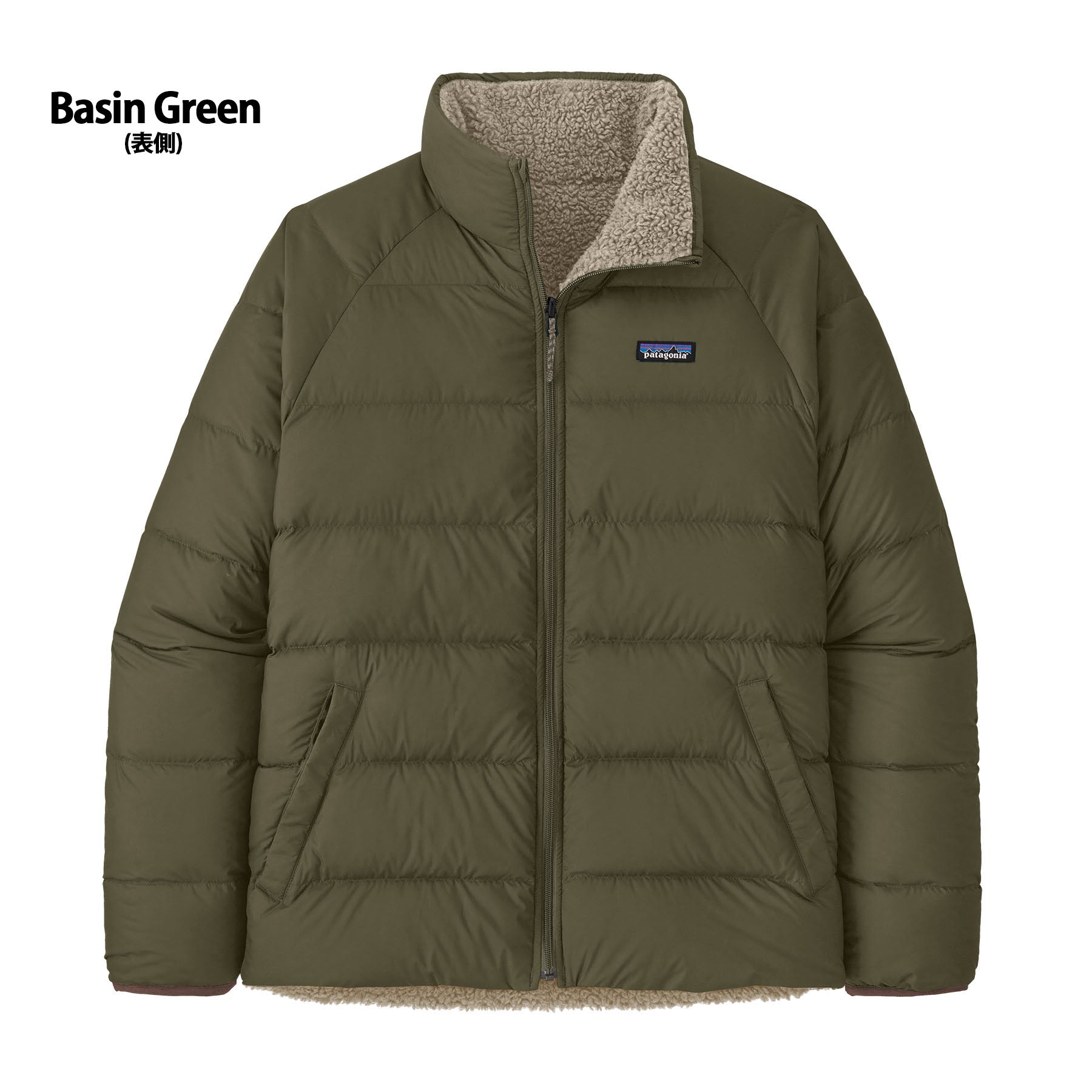 メンズ・リバーシブル・サイレント・ダウン・ジャケット – LOCALS ONLY