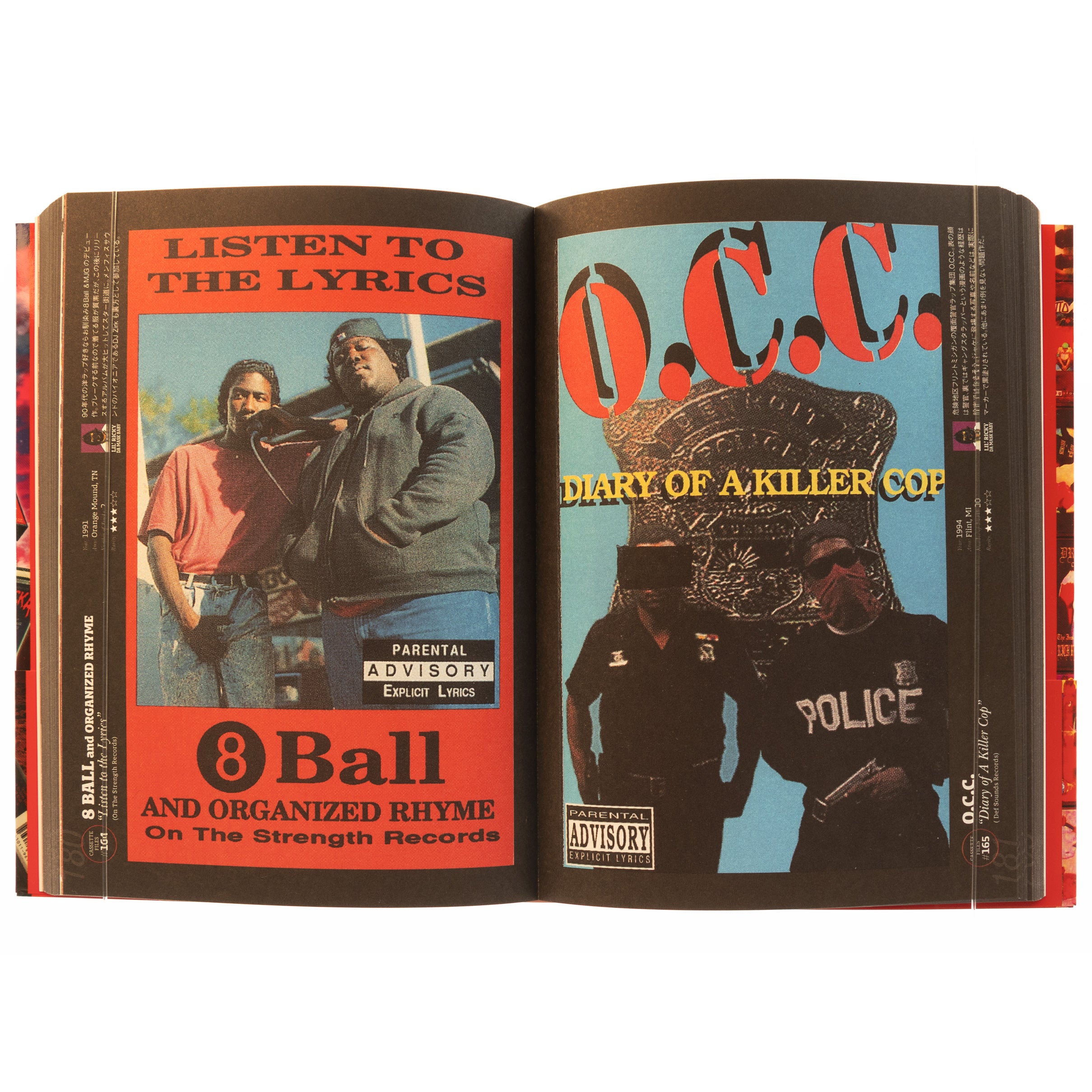 Gangsta Rap Cassettes – LOCK BOOKS