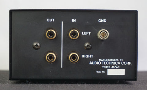Audio-Technica AT660T/OCC Step Up Transformer For MC Phono Moving
