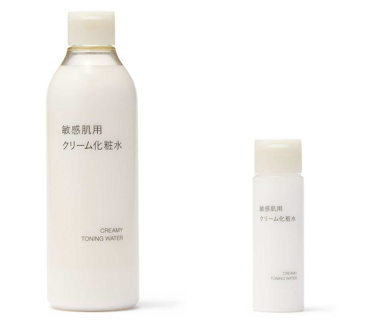 LOHACO - 無印良品 発酵導入美容液 50mL 良品計画（イチオシ）