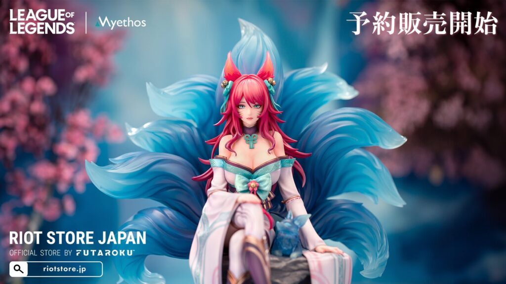 Riot Store Japanより「精霊の花祭り アーリ 1/7スケール フィギュア