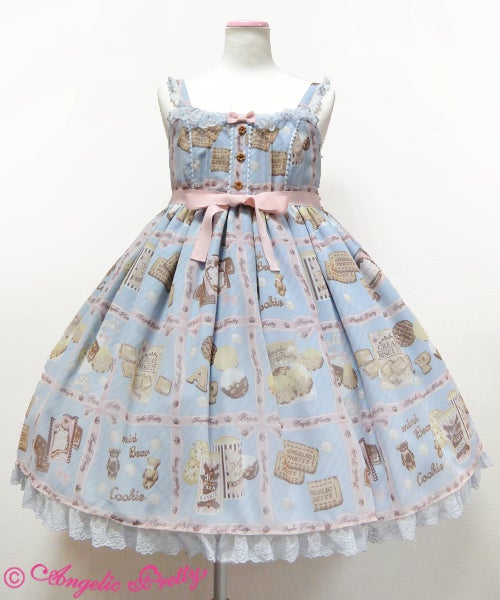 Cream Cookie Collection High Waist JSK by Angelic Pretty