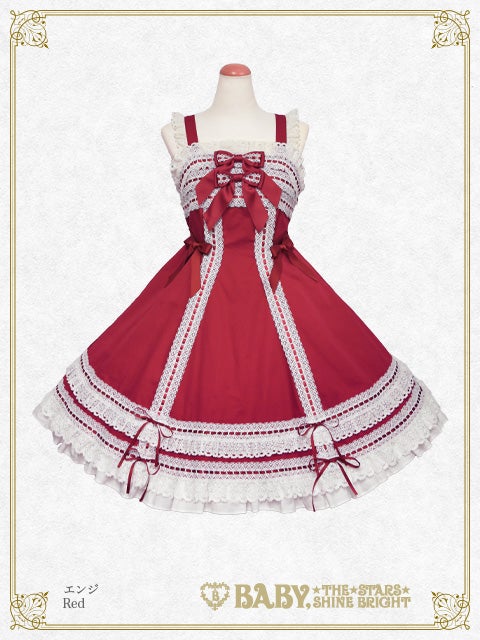 Marquise JSK by Baby, the Stars Shine Bright