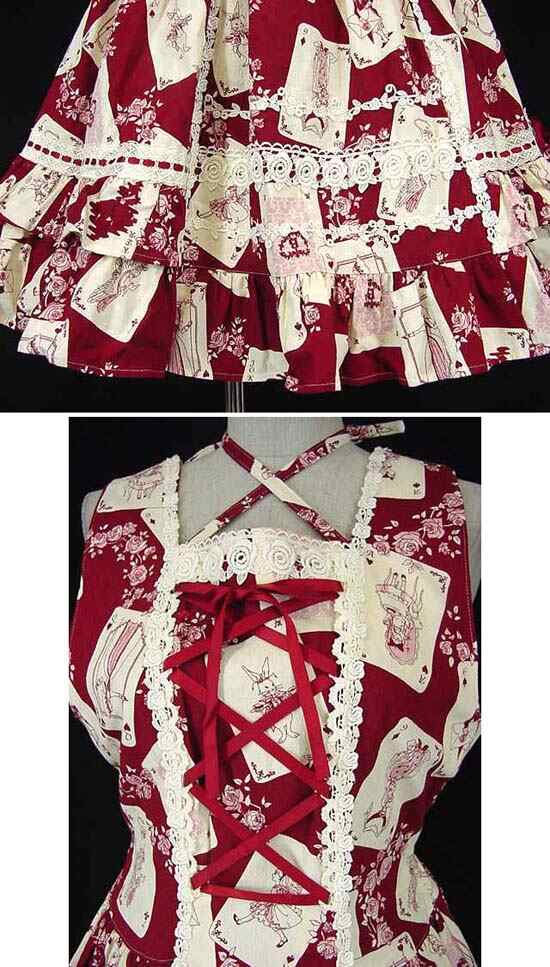 Alice Trump JSK by Baby, the Stars Shine Bright