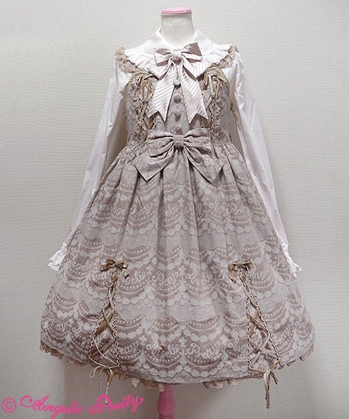 Whip Jacquard JSK by Angelic Pretty