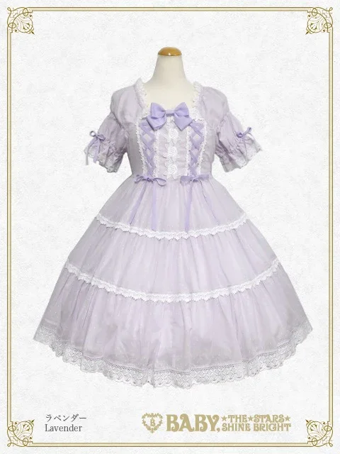 Dessert OP (2023) by Baby, the Stars Shine Bright