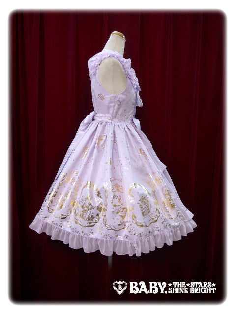 Full Of Stars “Bright Starry Night” JSK Ⅱ by Baby, the Stars