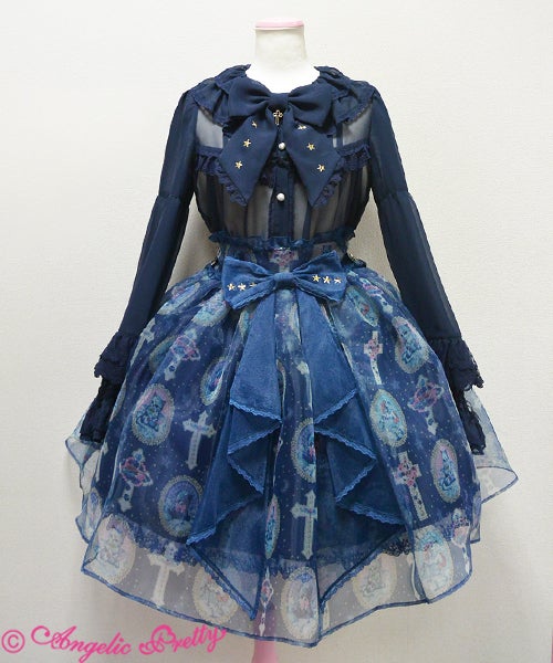 Milky Cross Skirt by Angelic Pretty