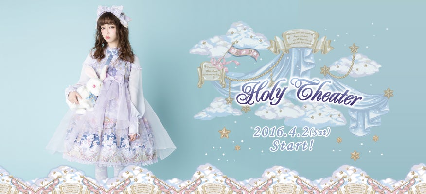 Holy Theater Switching JSK by Angelic Pretty