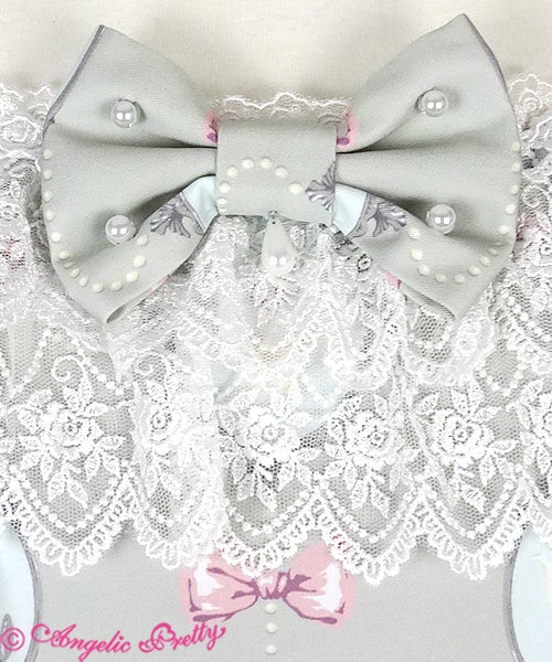 Cat Tea Party JSK Set (2020) by Angelic Pretty