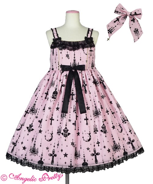 Holy Lantern JSK Set by Angelic Pretty