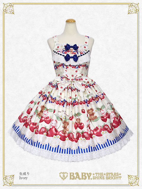 Kumya's Cherry ♡ Strawberry JSK I by Baby, the Stars Shine Bright
