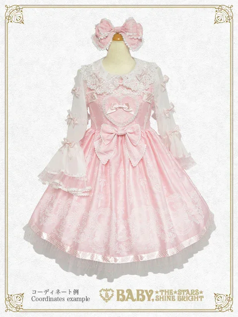 Sugar Rose Tea Time Printed Heart JSK by Baby, the Stars Shine Bright