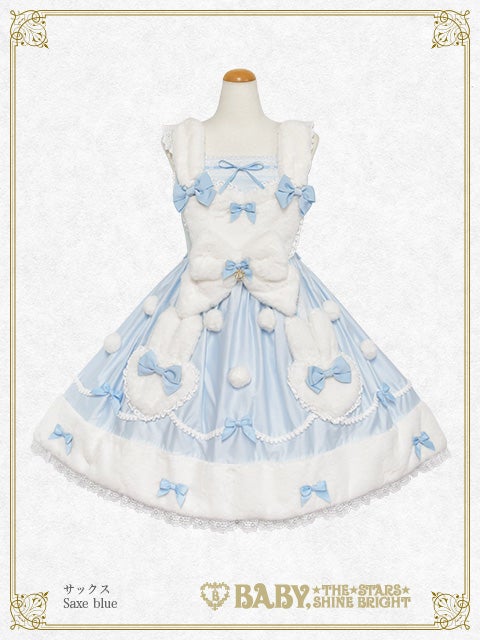Lapin de Neige JSK by Baby, the Stars Shine Bright