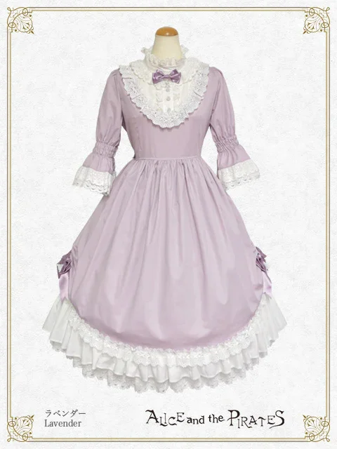 Christiana OP by Alice and the Pirates