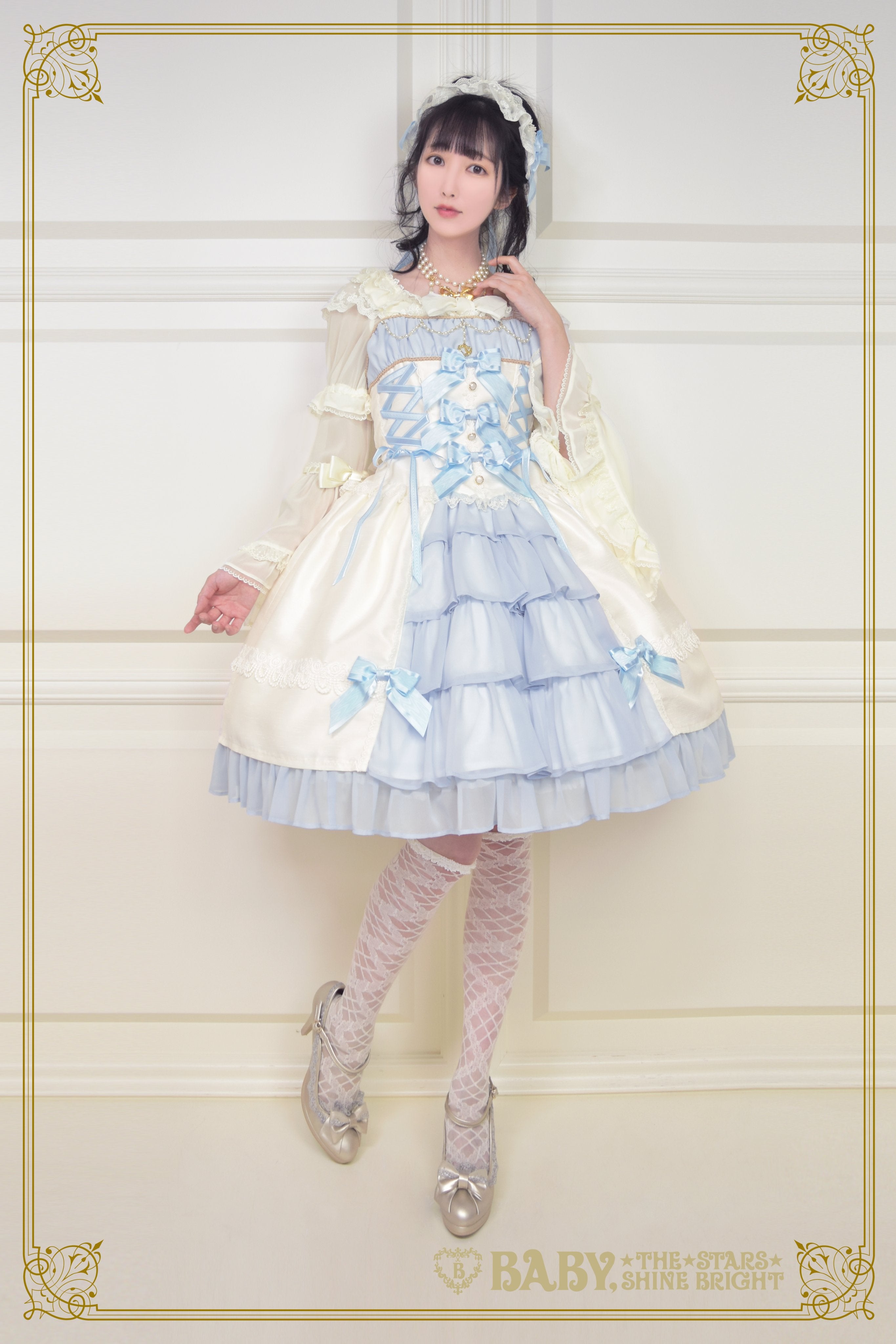 Blessing from Michael JSK and Headdress Set by Baby, the Stars