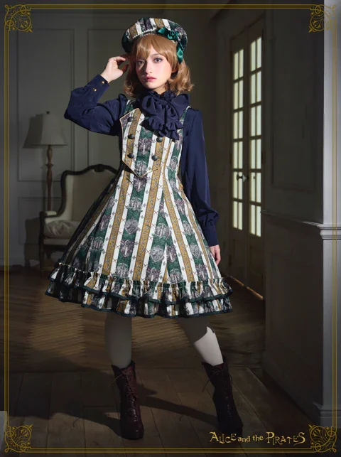 St. Lily Wolf ~Wolf Knights & Lily's Oath~ JSK I by Alice and the