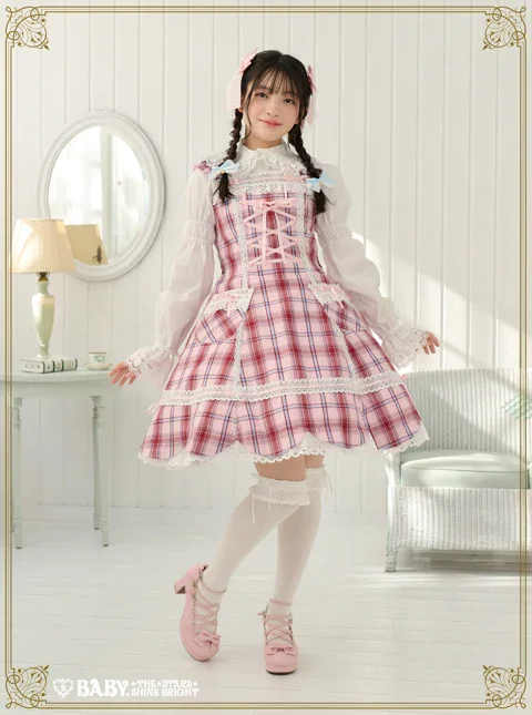 Scallop Tartan Check JSK Set (2023 2nd release) by Baby, the Stars