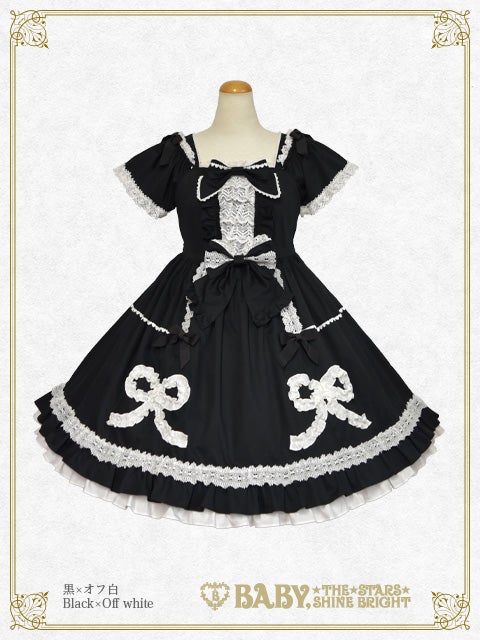 Creamy Ribbon JSK by Baby, the Stars Shine Bright