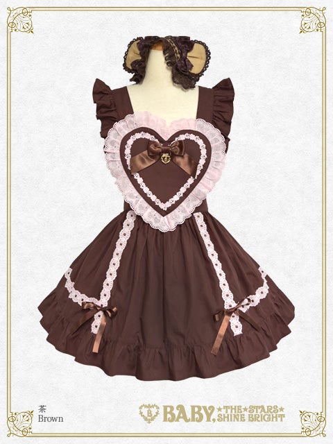 Lovely ♡ Chocolate~ Chocolatier Heart Apron & Kuma Kumya