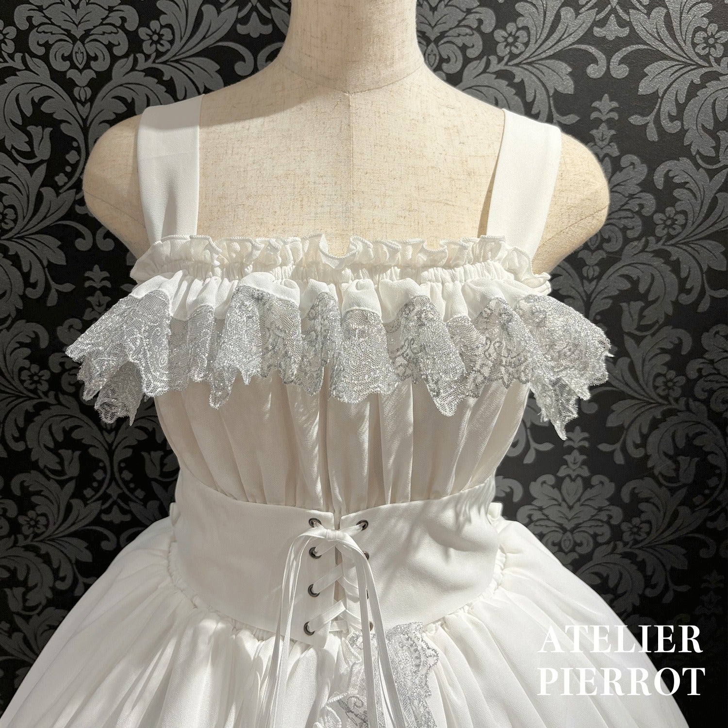 Celestial Veil JSK by Atelier Pierrot