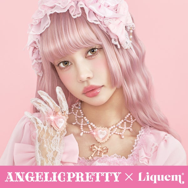 Angelic Pretty x Liquem Special Mini Pouch Novelty by Angelic Pretty