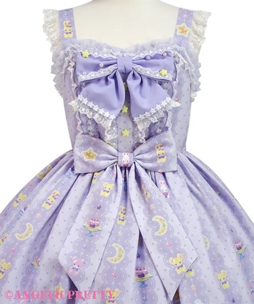 Dreamy Night Cakes JSK by Angelic Pretty