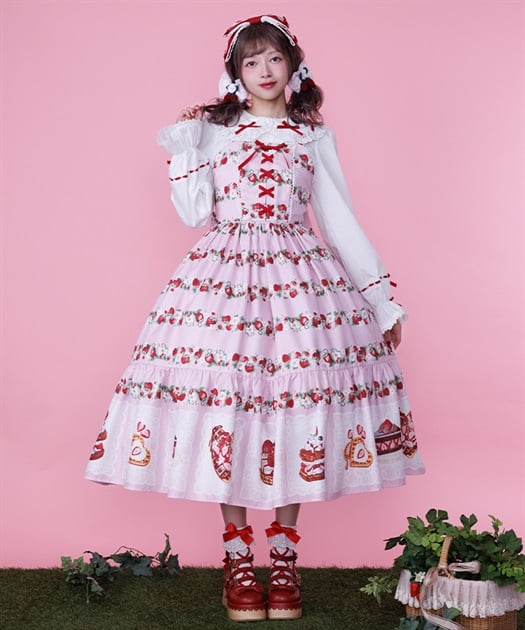 Chalmiere ~ Baked Berry Long JSK by Axes Femme