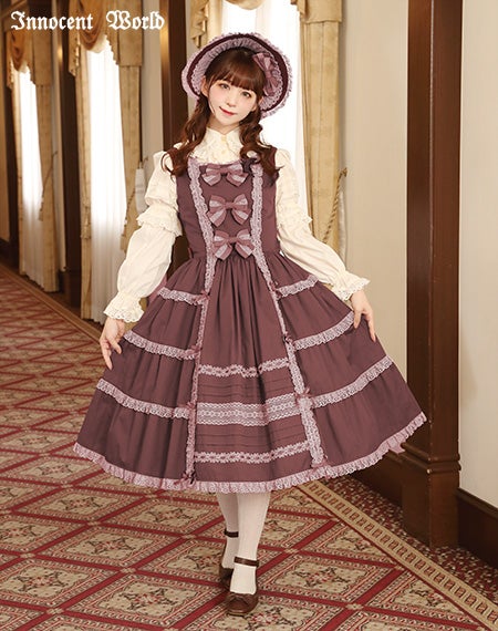 Classical Tiered JSK (New Color) by Innocent World