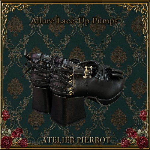 Allure Lace-Up Pumps by Atelier Pierrot