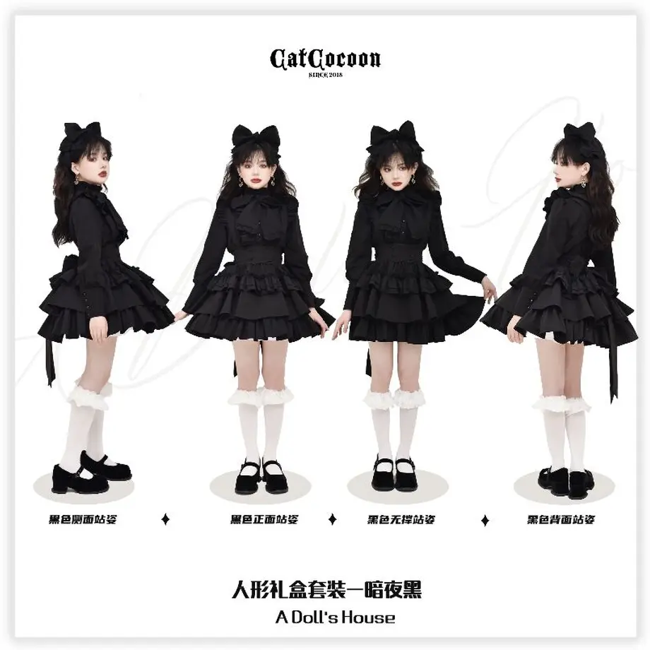 CATCOCOON ~ Classical Doll Long Sleeve Set by Indie Brand