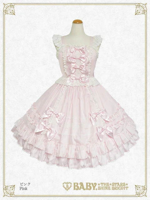 Serena JSK by Baby, the Stars Shine Bright