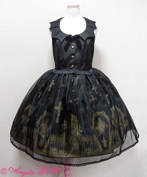 Angelic Pretty/Horror Gardenジレ Horror Garden Gilet by Angelic Pretty