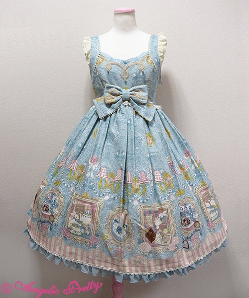 Wonder Gallery JSK by Angelic Pretty