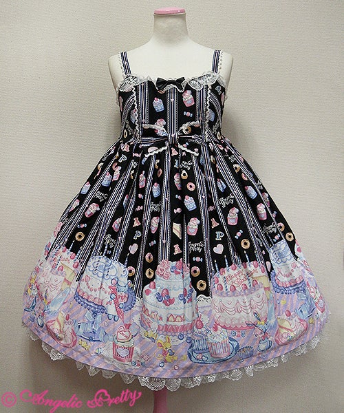 Whip Factory JSK by Angelic Pretty
