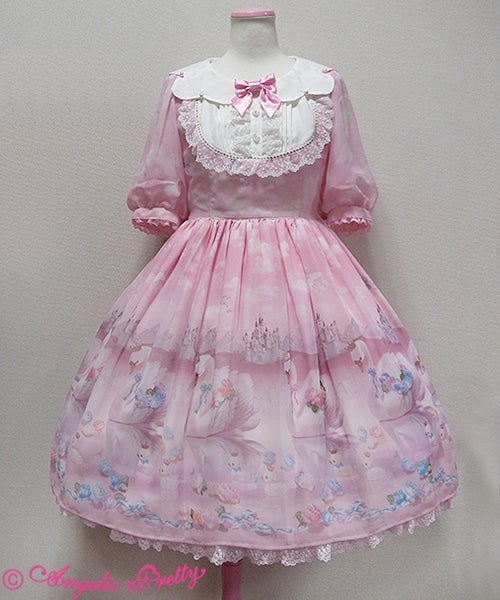 Milky Swan Collar OP by Angelic Pretty