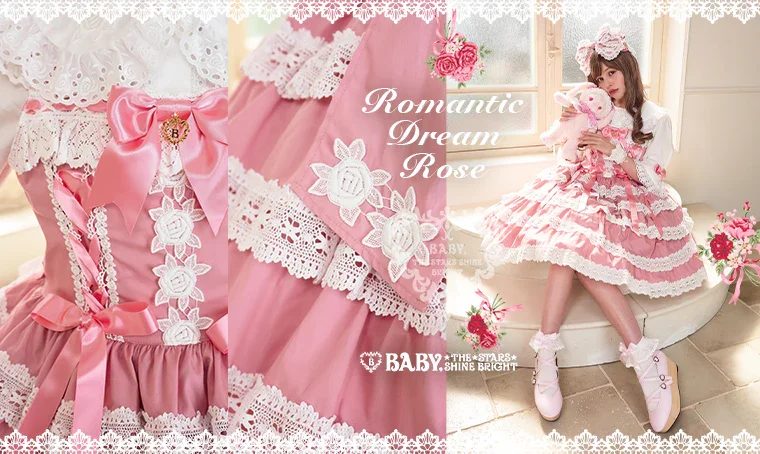 Romantic Dream Rose JSK by Baby, the Stars Shine Bright