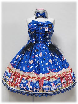 Star Night Theater Bare Top JSK by Angelic Pretty