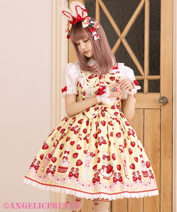 Lyrical Bunny Parlor JSK by Angelic Pretty